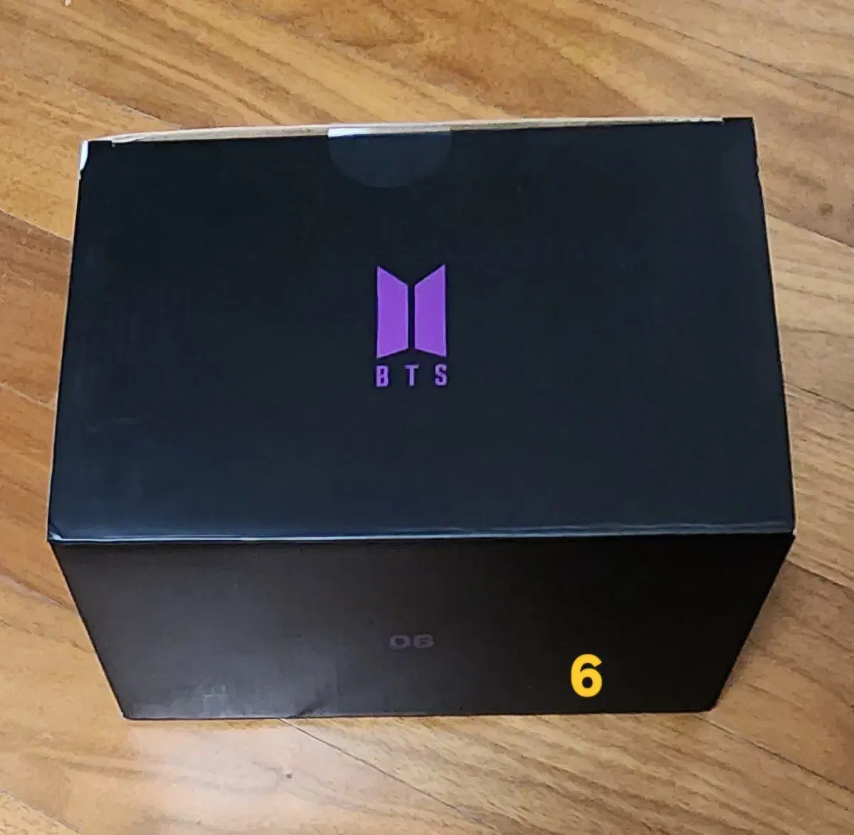 방탄 머치박스 6 풀세트